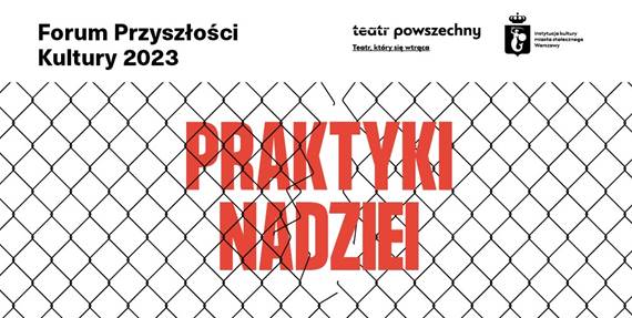 forum_przyszlosci_kultury.jpg