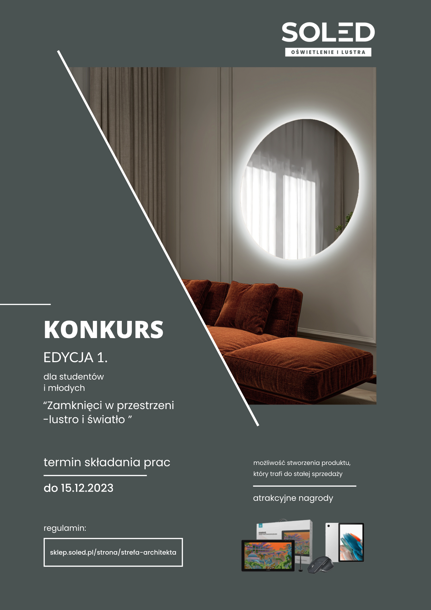 plakat_konkurs.png