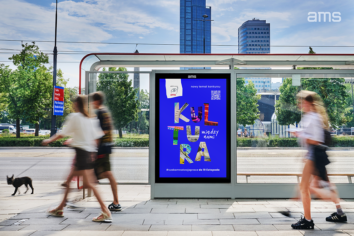 kultura_miedzy_nami__27_konkurs_galerii_plakatu_ams.png
