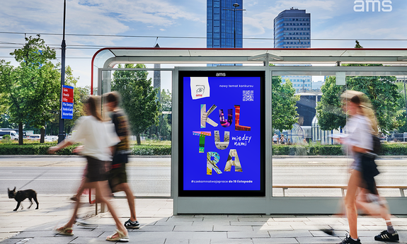 „Kultura między nami” – 27. konkurs Galerii Plakatu AMS wewspółpracy z Katowice Miasto Ogrodów